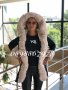 Лукс страхотно топло зимно дамско яке с голяма качулка и пухове, снимка 1 - Якета - 37780157