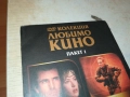 КОЛЕКЦИЯ ЛЮБИМО КИНО DVD-6 ФИЛМА 2809251920, снимка 8