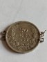 Сребърна монета от накит 20 лева 1930 година Цар Борис трети - 20316, снимка 3
