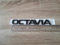 черен надпис емблема Skoda Octavia Шкода Октавиа нов стил, снимка 2