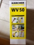 Уред за почистване на прозорци Karcher WV 50 plus /280 мм./, снимка 2