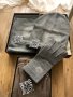 Шапка , шал , ръкавици - подаръчен комплект Sigel Германия в три цвята, снимка 1