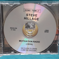 Steve Hillage(Khan, Gong) ‎– 1977 - Motivation Radio(Progressive RocK), снимка 3 - CD дискове - 44856712