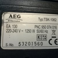 Кафемашини AEG Electrolux EA 120/130 TSK 1062 1250W НА ЧАСТИ!!! , снимка 5 - Кафемашини - 27341409