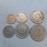 Лот монети 1974, снимка 2 - Нумизматика и бонистика - 44908198