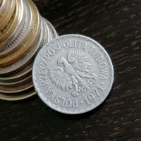 Mонета - Полша - 1 злота | 1971г., снимка 2 - Нумизматика и бонистика - 28785185