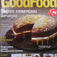 Списания Good Food по 6 лв броя, снимка 2 - Списания и комикси - 38675891