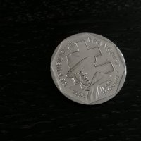 Монета - Франция - 2 франка | 1993г.; Жан Мулен, снимка 2 - Нумизматика и бонистика - 27165195