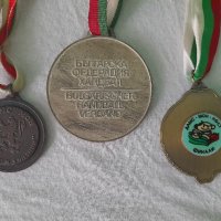 Спортни медали, снимка 2 - Колекции - 40215479