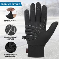 Нови топли ръкавици за деца Противоплъзгащи ветроустойчиви за Сензорен екран, снимка 2 - Други - 38331407
