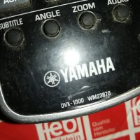YAMAHA DVX-1000 REMOTE, снимка 10 - Ресийвъри, усилватели, смесителни пултове - 28682720