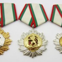 Орден Народна Република България-Пълен комплект-Ордени и медали, снимка 3 - Колекции - 43912887