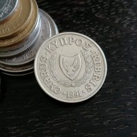 Mонета - Кипър - 20 цента | 1991г., снимка 2 - Нумизматика и бонистика - 28609835