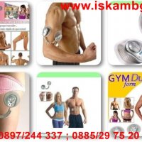 Gym form Duo - мускулен стимулатор, снимка 3 - Фитнес уреди - 28344801