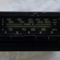 Ретро авто радио марка UNITRA  DIORA  модел SAFARI 5  SMP - 502 Made in Poland Работещо, снимка 2 - Аксесоари и консумативи - 38713981