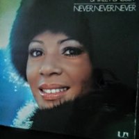SHIRLEY BASSEY-Never,Never, Never,LP, снимка 1 - Грамофонни плочи - 27017069