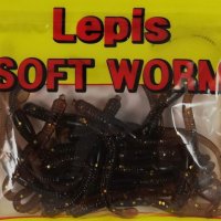 Изкуствен червей за риболов - LEPIS SEA WORM, снимка 1 - Стръв и захранки - 26675376