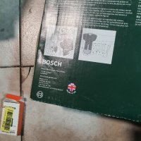 Аксесоар за мулчиране MultiMulch на Bosch, снимка 2 - Други стоки за дома - 43200066