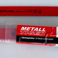 SPRUGEL Metall Tiger - 25бр. нови ножове за метал, снимка 2 - Други инструменти - 39505290