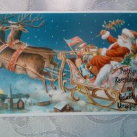 Картичка Presttige Kerstdagen en Gelukkig Nieuwajaar 46, снимка 1 - Колекции - 28549779