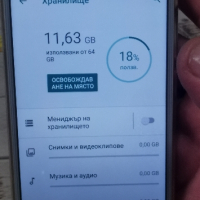 Xiaomi Mi A1, снимка 5 - Xiaomi - 44934830