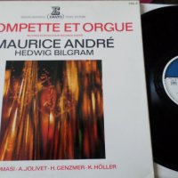 Trompette et Orgue - Maurice Andre - Erato STU 70 689, снимка 1 - Грамофонни плочи - 35112275