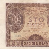 100 злоти 1934, Полша, снимка 1 - Нумизматика и бонистика - 38809529