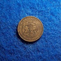 5 стотинки 1881, снимка 1 - Нумизматика и бонистика - 32868702