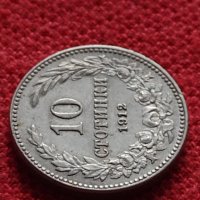 Монета 10 стотинки 1912г. Царство България за колекция - 27333, снимка 4 - Нумизматика и бонистика - 35147599