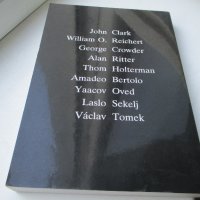 Сборник с есета за анархизма, снимка 4 - Специализирана литература - 43750070