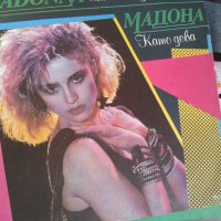 Плоча Мадона Балкантон / Madonna, снимка 1 - Грамофонни плочи - 44127956