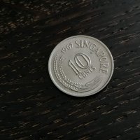 Монета - Сингапур - 10 цента | 1967г., снимка 1 - Нумизматика и бонистика - 28365425