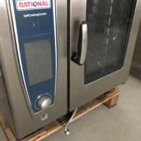 Чисто нови машини Рационал/Rational 6,10,20 тави! ТОП ОФЕРТА!, снимка 3 - Обзавеждане на кухня - 43088503