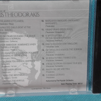 Mikis Theodorakis - The Popular Orchestra – 2003 - The Music Of Mikis Theodorakis(Folk), снимка 2 - CD дискове - 44860623