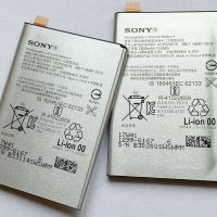 Батерия за Sony Xperia L1 G3311 LIP1621ERPC, снимка 1 - Оригинални батерии - 28044077