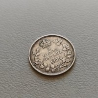5 цента 1905 Канада - Сребро, снимка 1 - Нумизматика и бонистика - 44068793