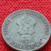 Монета 20 стотинки 1917г. Царство България за колекция - 25044, снимка 9 - Нумизматика и бонистика - 35102474