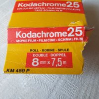 Kodachrome 25 филмова лента, снимка 7 - Камери - 26451107