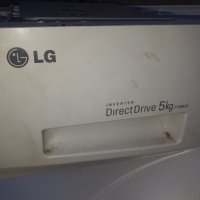 Продавам пералня  LG F1068LD на части, снимка 7 - Перални - 28852277