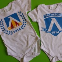 Бебешки артикули с емблема на Левски , снимка 2 - Шапки, шалове и ръкавици - 38103496