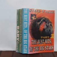 THE BEST HITS OF THE BIG STARS part.2, снимка 3 - Аудио касети - 32223798