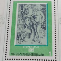 Пощенски марки блок марка Световна графика - серия Изкуство поща България без печат 38128, снимка 14 - Филателия - 40772817