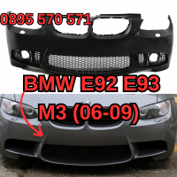 Predna Предна Броня за БМВ BMW E92 е92 E93 (06-09) M3 м SRA , снимка 1 - Аксесоари и консумативи - 44922382