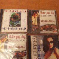 Сръбска,Гръцка,Българска музика., снимка 3 - CD дискове - 27493517