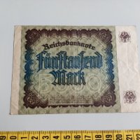 5000 марки 1922 Германия, снимка 2 - Нумизматика и бонистика - 37108553