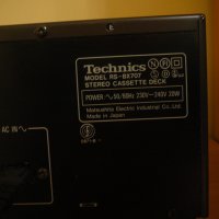 TECHNICS RS-BX707, снимка 8 - Ресийвъри, усилватели, смесителни пултове - 36584299