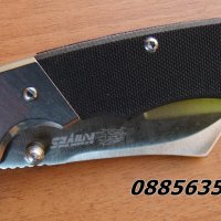 Сгъваем нож Spyderco Roc Cleaver-C177GP/ Knives Cleaver , снимка 13 - Ножове - 25037034