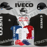 Тениска Iveco t-ive1, снимка 2 - Тениски - 34718660