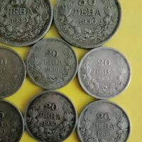 ЛОТ сребърни монети 1930, снимка 6 - Нумизматика и бонистика - 43893198