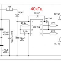 MOSFET транзистори IRF740 400V, 10A, 125W, 0R55, снимка 6 - Друга електроника - 31367698